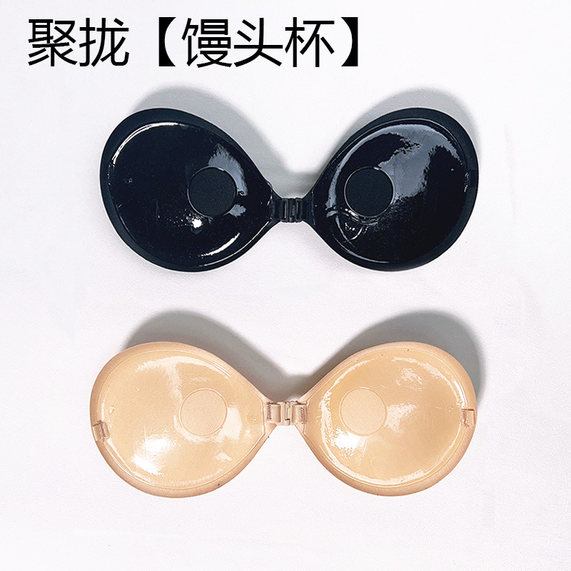 Bra pads for small breasts, push-up and thickening, wire-free bra pads, flat chest push-ups, enlarging breast pads, invisible bras