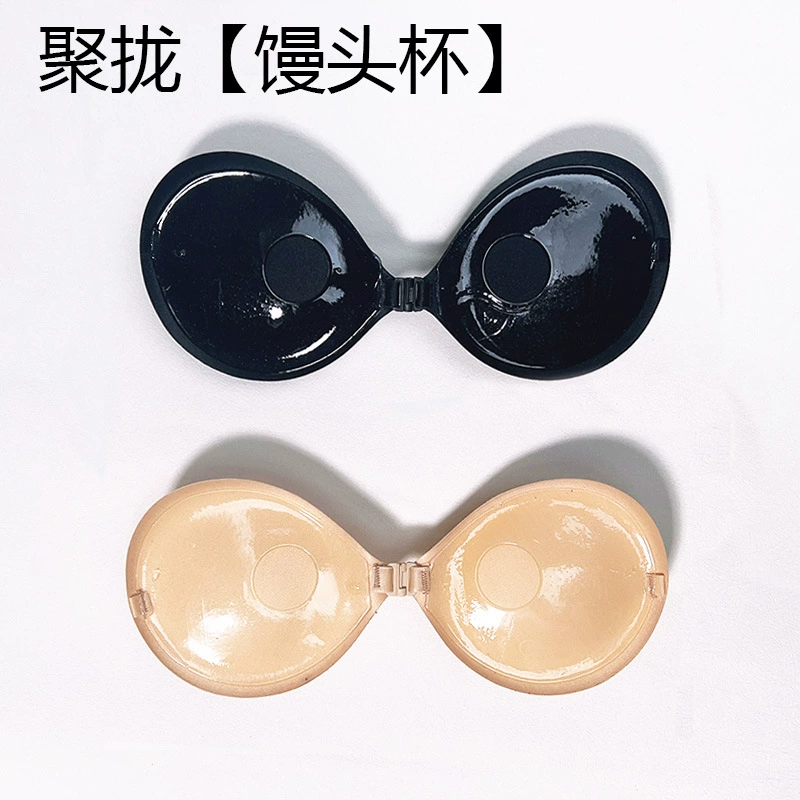 Adhesive Strapless Bra, Invisible Nipple Covers, Thickened Pads, Sizes A–B, Various Packaging