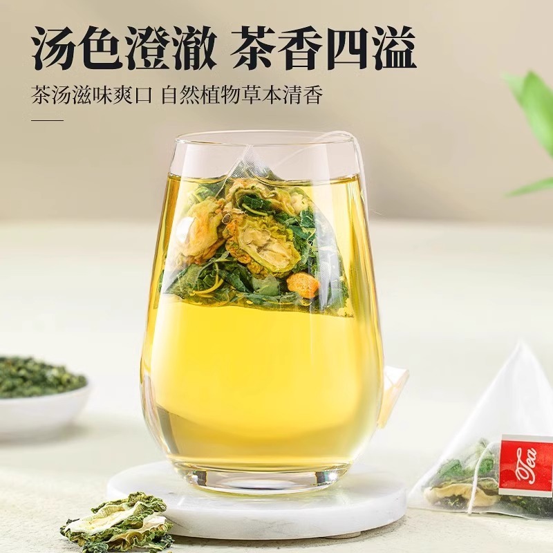 桑叶双瓜茶三角包独立包装苦瓜冬瓜桑叶茶直销代发养生茶|undefined