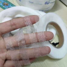 F 0.5cm0.8cm1cm5cm网膜透明双面胶粘合衬嵌条热熔整卷薄衬辅料