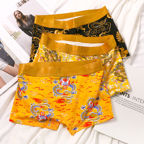 Zodiac year underwear men's domineering bright red underwear boxer briefs youth fashion dragon pattern totem boxer briefs red trend