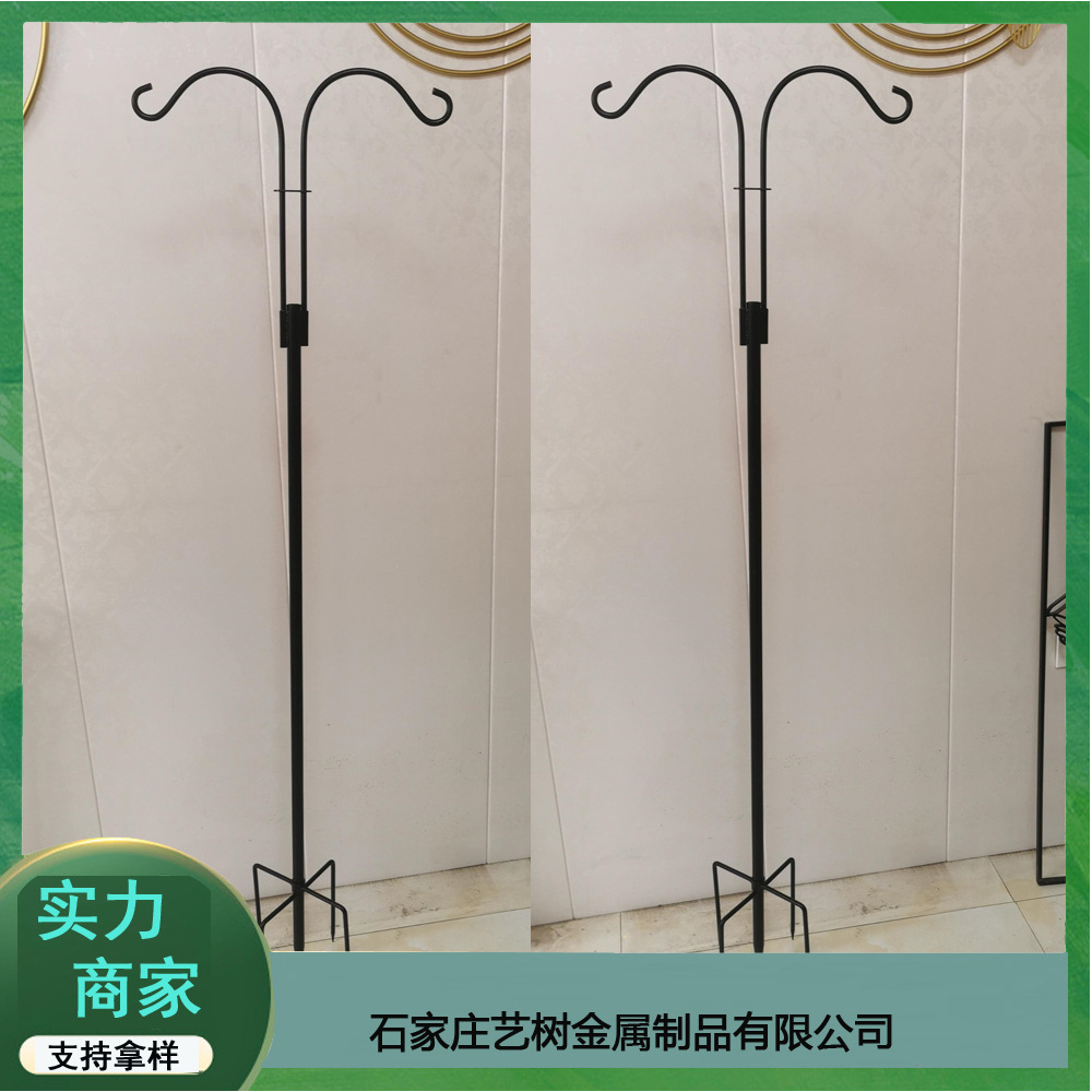 跨境牧羊钩地插北欧铁艺花园庭院地插金属工艺品户外太阳能灯挂钩