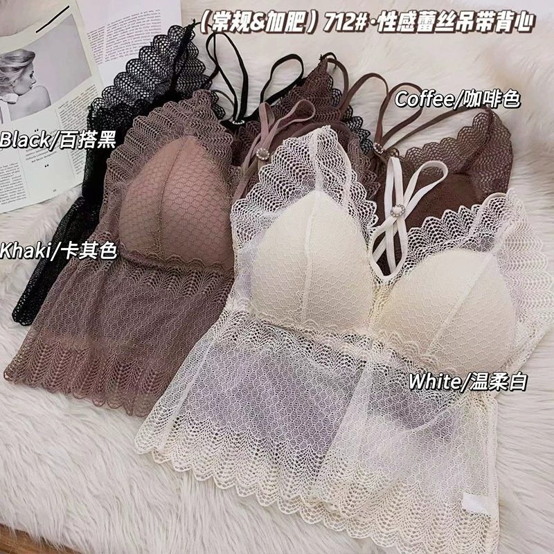 Сексуальный топ с чашечками, футболка, нижнее белье, плюс размер