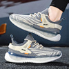 Men's summer sports shoes, breathable footwear for leisure, for running, soft sole