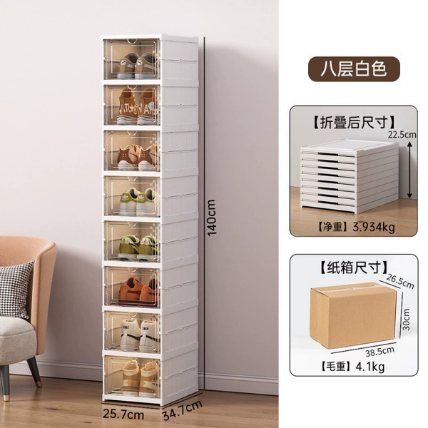 [Single row white] 8th floor