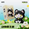 M91 Cow cat