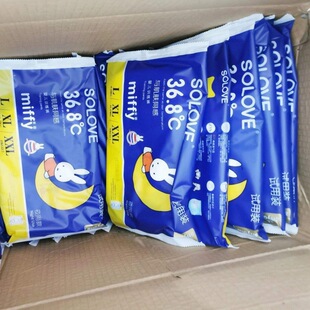 ����ѝ�w��b��ˬ͸��냺�M��о�wU���N������������bС��-