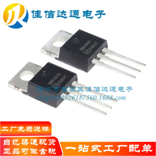 2N6488G 2N6491G ���O�ܰl������ �й����Ƅӹ� ԭ�b TO-220