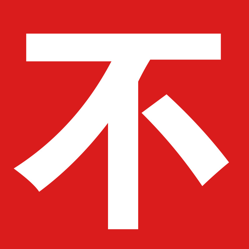 Body-10g/month*1 month