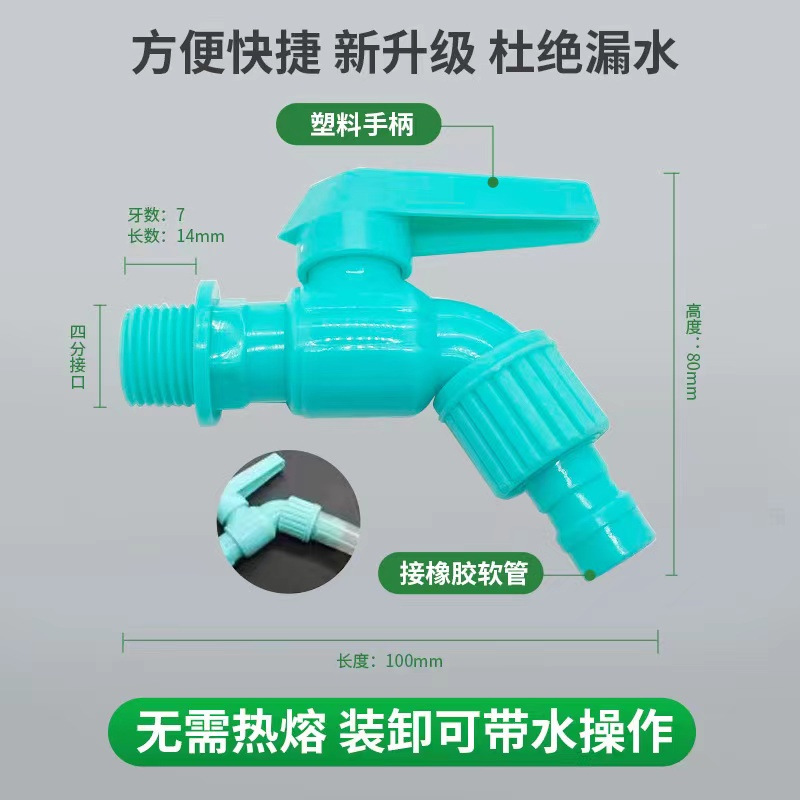 ecaddc373d838c700d4b7d26a80f8a