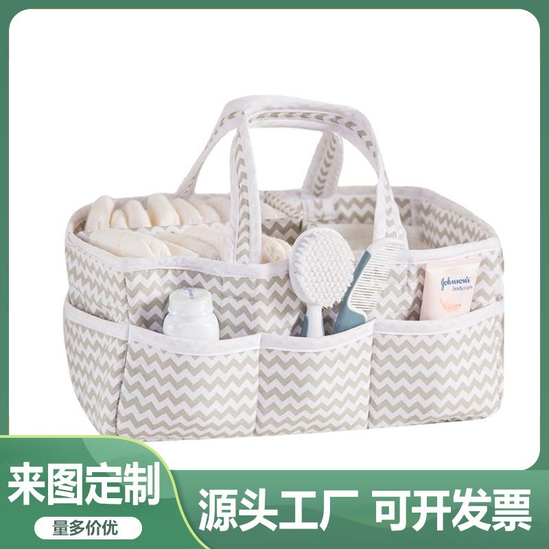 도매 아기 기저귀 보관 가방 다기능 접이식 휴대용 보관 바구니 위생 냅킨 속옷 팬티 보관함
