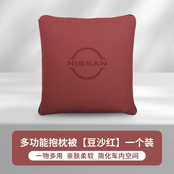 Nissan, pillow, 1 pieces