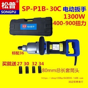 ����늄Ӱ�����L��220V�_������늄��L�ڏ������޴�����Ͳ����