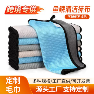 �p���~�[Ĩ��ϴ���o�ۼӴ��N��������ˮ����ˮӡ����ë��մ��
