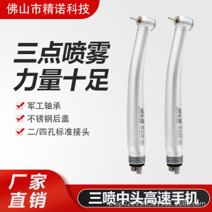 �����֙C�����֙C���Sֱ�N�������Ƹ����֙C���c���F������荙C