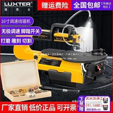 ����䏾�䏙C̨ʽ�{�������ľ��̨������䓽z�늄�DIY����