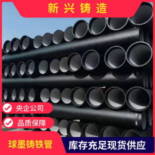 ���d�T�칩����ī�T�F�ܣ��T�F�oˮ�ܼ��ܼ�K9��T�ͽӿ�����DN150