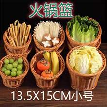 ����߲������������Ͱ������Ӵ���ʳ��������װ�˲;�����