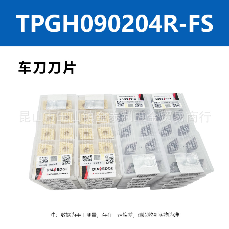 �ձ����⵶ƬCCMT120404CNMG120404����ϳ��Ϳ�㵶Ƭ����