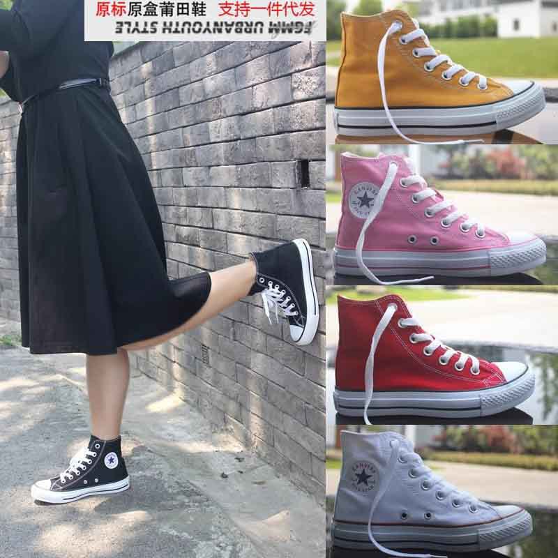 High-Quality Converse Classic High-Top 1970S Canvas Shoes, Breathable Unisex Shoes, Trendy and Versatile, Black Low-Top
