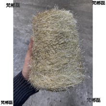 �����W��ë������ ë�»쾀�侀 ���������¾� �ֹ�DIY�쾀