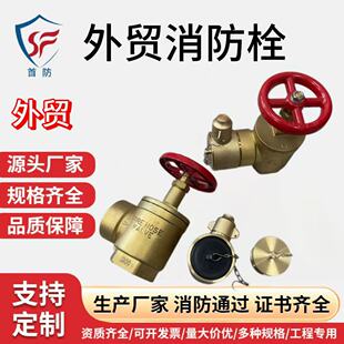 ���QӢʽ2.5���S�~����˨�S�ҳ������lֱ����ʽ�Wʽ��ʽ����˨