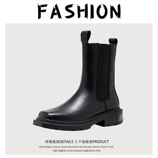 European and American Fashion Street Commuter High-top Leather Boots 2023 Autumn New Korean Fashion Thick-soled Chelsea Boots