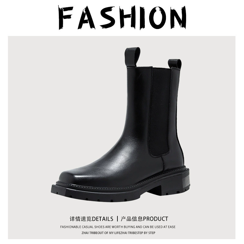 Европейские и американские модные кожаные ботинки с высоким берцем для улицы пригородных осень 2023, новые корейские модные ботинки челси на толстой подошве