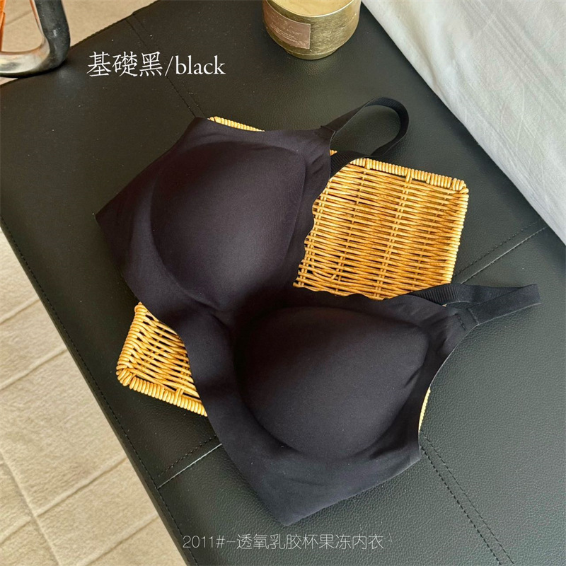 原初夏季新款抹胸式无钢圈薄模杯无痕文胸侧收上托大胸显小仙女风|undefined