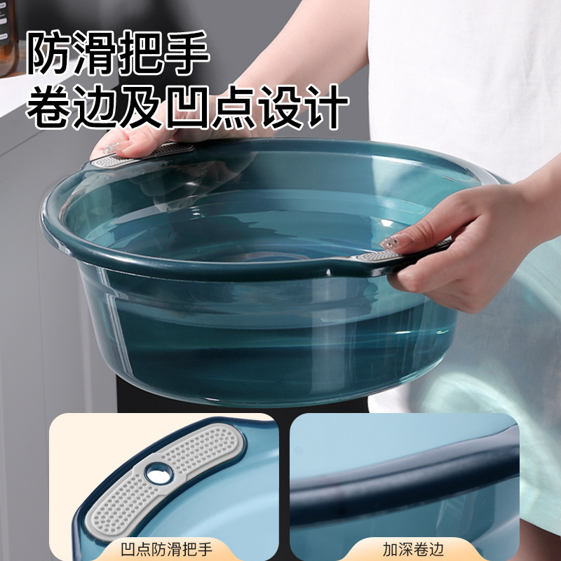 家庭用洗面器浴室トイレ洗濯洗面器学生寮の大型透明滑り止め両耳に洗面器を厚くする|undefined