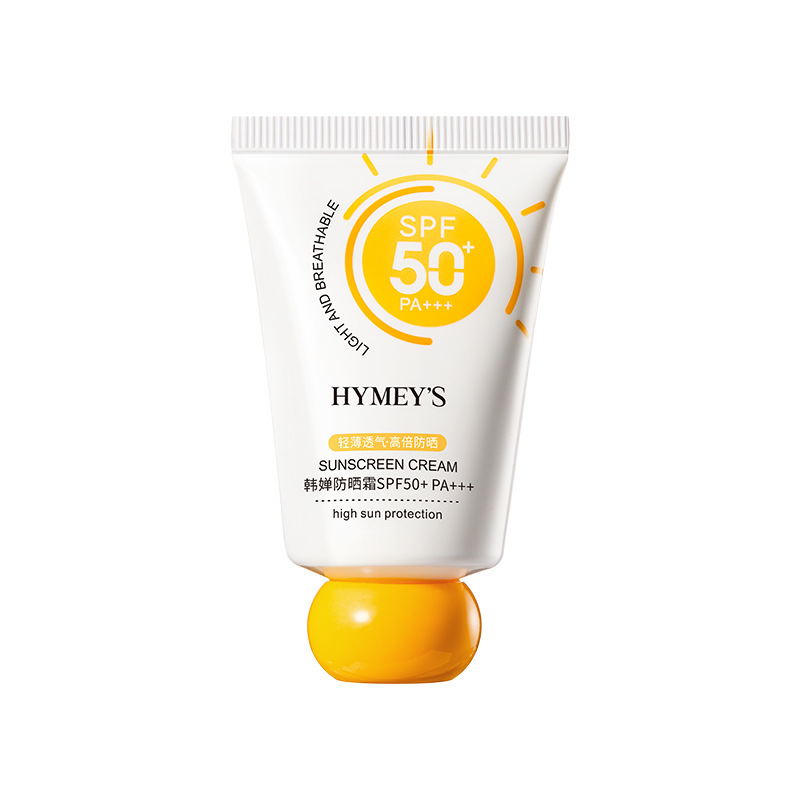 Imagen Mei Han Sun Protector SPF50 + PA + + + Protector UV para estudiantes de entrenamiento militar Protector solar