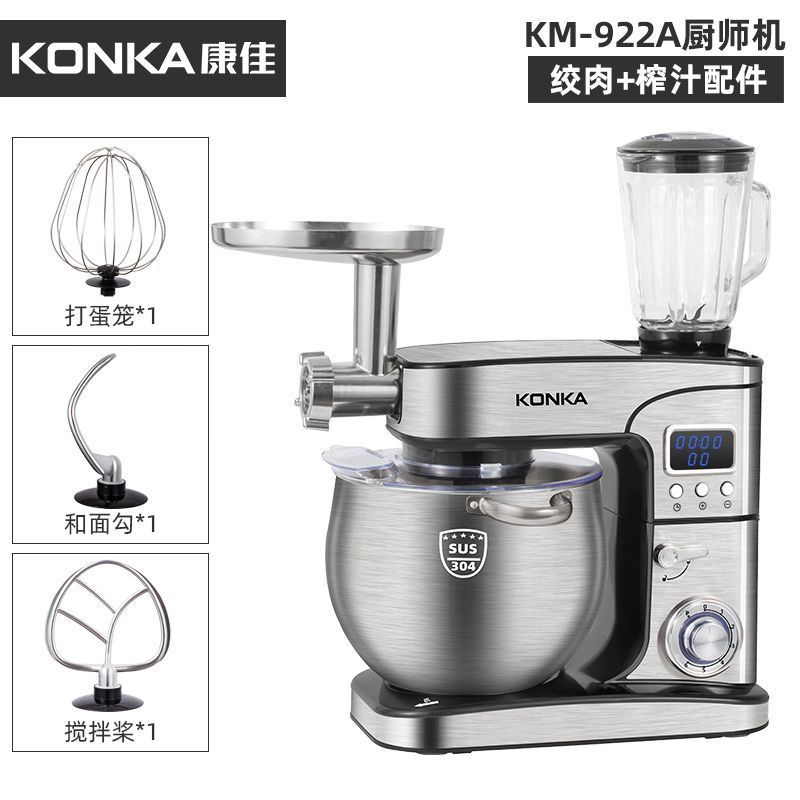 Máquina de cocinero multifuncional automática de escritorio y máquina de harina doméstica inteligente de temporización de acero inoxidable mezcladora comercial