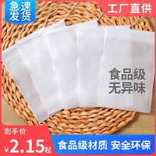 ���������һ�����Ҝ��{�ϲ��~���u�ϼ�ș�������^�V�ݲ����