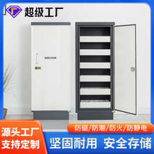 ���ř��n���ҴűP��Ӳ�P�űP��Ϣ��ȫ��U�PCD�惦���ļ�������