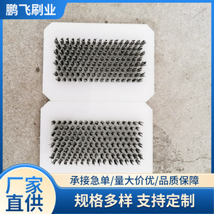 �S�ҹ���PP��䓽zˢ �����z��ˢ���P����䓽zˢPVC�������zëˢ��