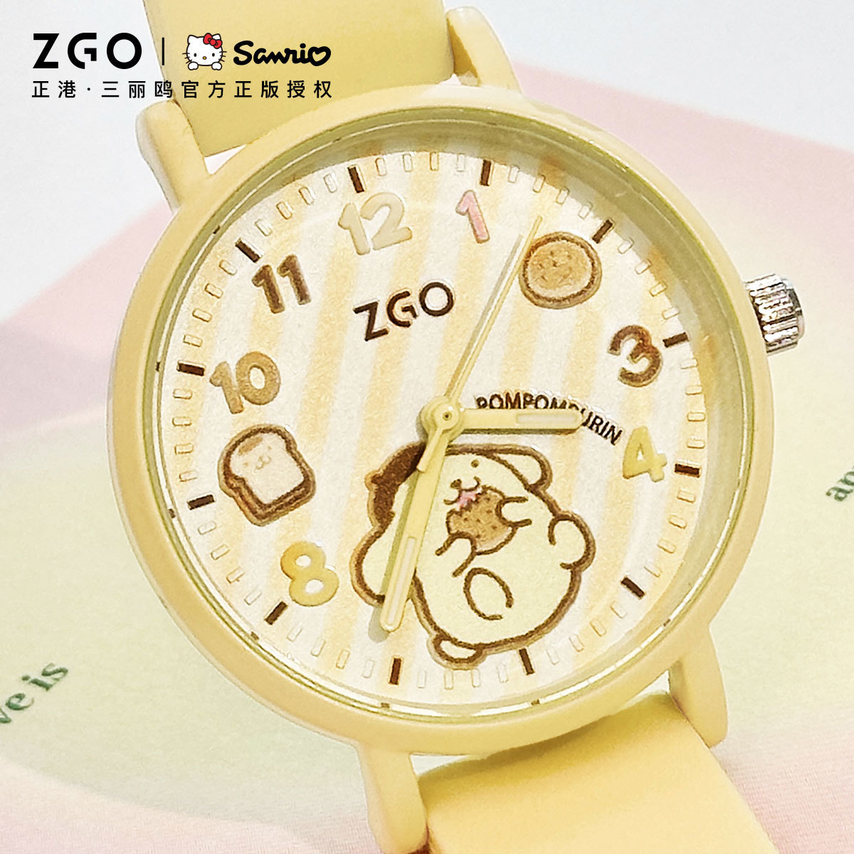 Zhenggang Pudding Dog Watch Women's Junior High School High School Student Watch Only Watch Time Children's Waterproof Quartz Watch
