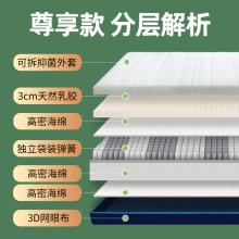 ?���z���|ϯ��˼�������ɼ�������1.8mܛ�|��ӛ���޴��|��