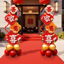�Y��Y����·��ָʾ�������ϲ·�˻�c�b��r��Ժ�Ӽt̺ӭ�e����