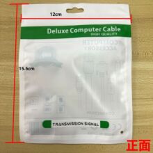 ����24С�r�����͑��ġ����������D���^�����a�������Ʒ�|����