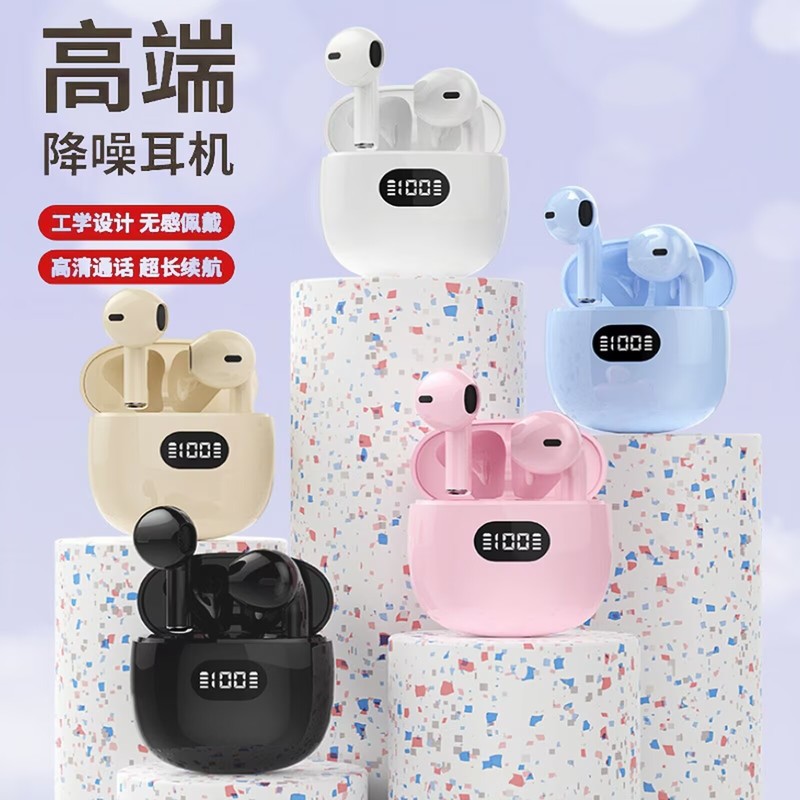 X83 New True Wireless Bluetooth Headset Noise Reduction Original In-Ear Ultra-Long Battery Life Large Battery for Boys and Girls