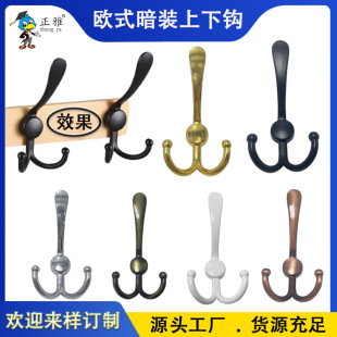 �羳��ɫ�X�Ͻ���h�ռ{��ñ�h�������h��������h���b��ñ���h