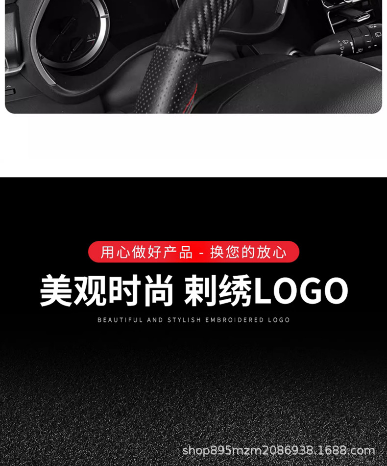 Suitable for 24 Highlander Instrument Panel Light-Proof Mats, Crown Land-Mounted Center Console Sun Protection Mats, Interior Decoration Modifications