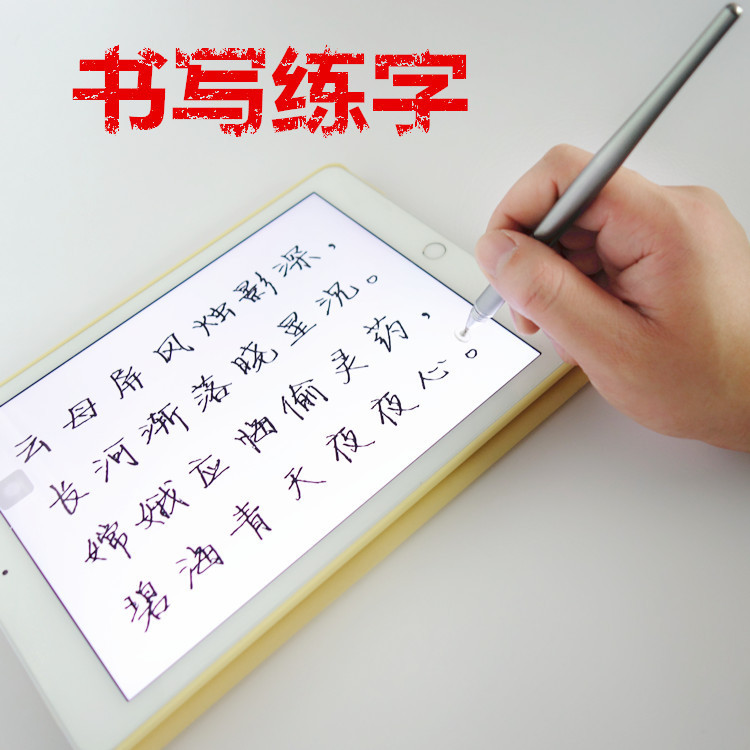 3782813032_950100409