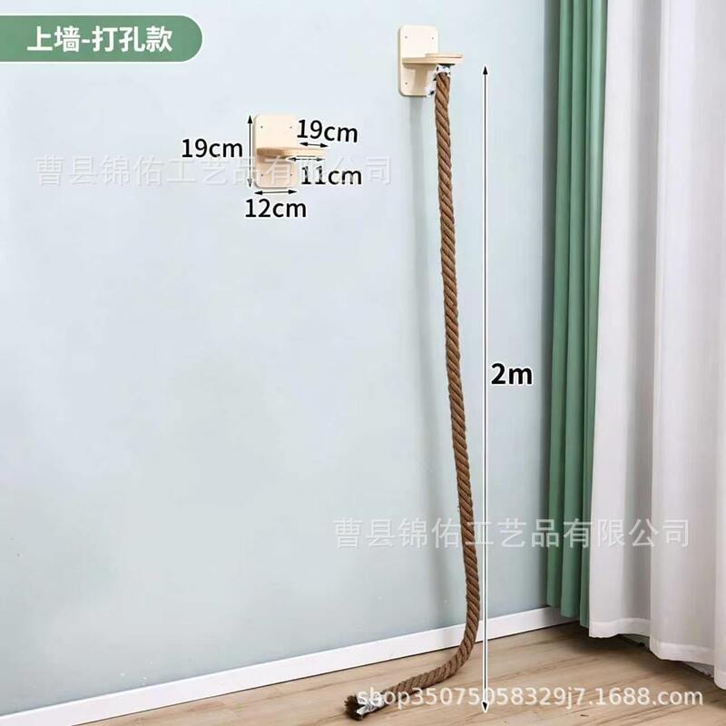 In-Stock Wooden Cat Climbing Rope Platform, Home Cat Observation Platform, Wall-Mounted Cat Bed, Cat Stairs In-Stock Wooden Cat Climbing Rope Platform, Home Cat Observation Platform, Wall-Mounted Cat Bed, Cat Stairs