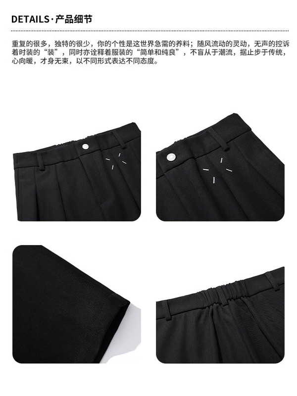 BLANKIN ハイエンドクリーンフィット黒のズボンメンズ夏のルーズカジュアルプロフェッショナルスーツズボン|undefined