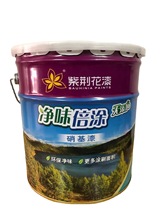 紫荆花硝基木器漆净味倍涂白底白面清底清面 10kg