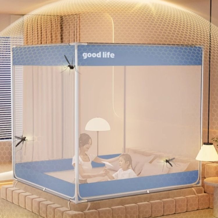 Household Anti-Fall Mosquito Net 2025 New Bedroom Baby Anti-Fall Bed Full Bottom Full Cover Installation-Free Yurt Pattern Net