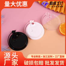 һ����90�ھ�ע���̲豭�ǹ�֭�����ϱ�PP�ܷ�90����ע�ܸ�1000��