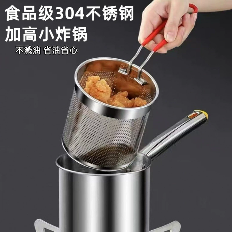 Фритюрница из нержавеющей стали 304 фритюрница глубокая сковорода газовая фритюрница картофель фри экономит масло маленькая фритюрница с жареной синей фритюрницы