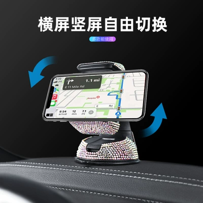 Other Automotive Interior Supplies – Mobile Phone Holder for Women